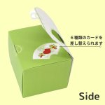 画像4: Ｗ－和ごころ＠１つあたり39.86円 (4)