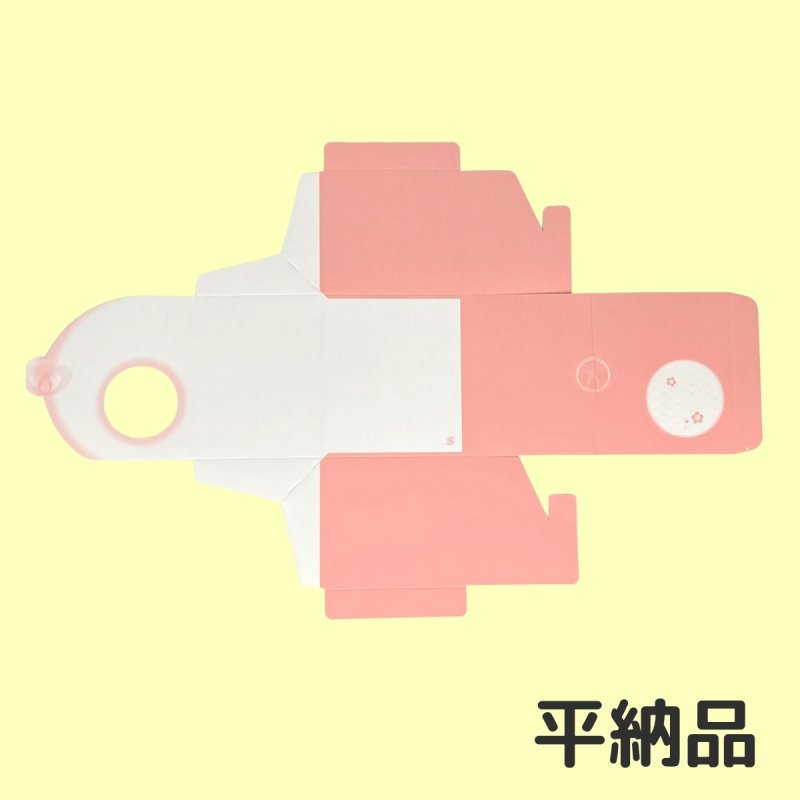 画像9: Ｗ－和ごころ＠１つあたり39.86円 (9)