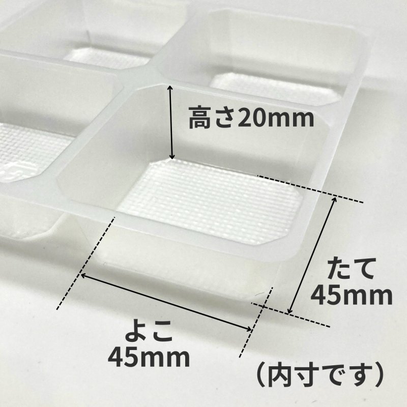 画像1: 和菓子トレー白　２個/３個/４個/５個/６個/８個/10個用＠１つあたり9.90〜26.50円 (1)