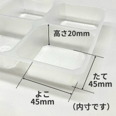 画像10: Ｗ－わかば　６個/10個/15個/20個/25個入用＠1つあたり64.38〜140.27円 (10)
