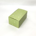 画像3: Ｗ－わかくさ－５どら（５個入どらやき箱）＠1枚あたり39.86円 (3)