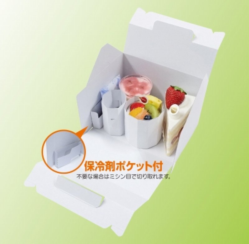 画像4: 《HY箱》　Ｃ－０１－ＨＹ　２ＨＹ（終売）/４ＨＹ（終売）/６ＨＹ/８ＹＨ (4)