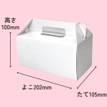 画像2: 《Yロール》Ｃ－０２－Ｙロール＠１枚あたり33.26円 (2)