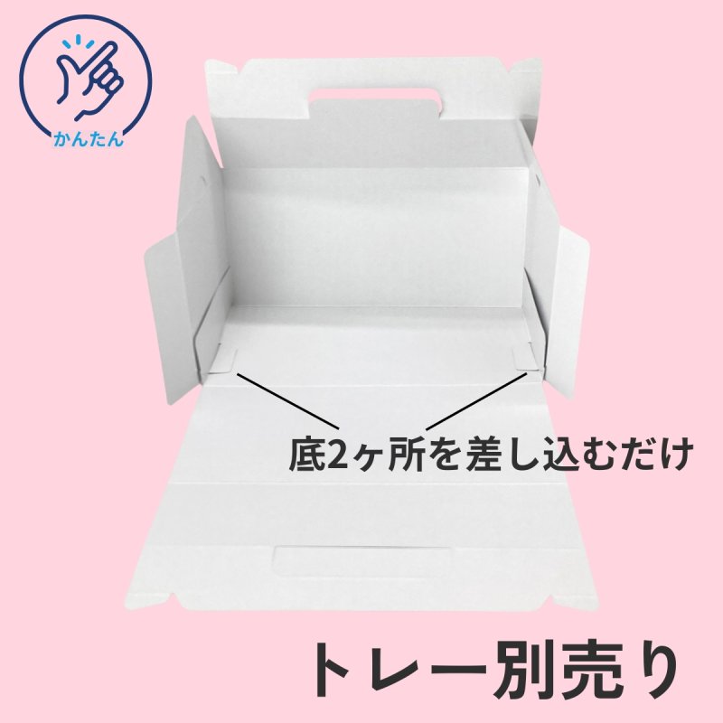 画像8: 《Yロール》Ｃ－０２－Ｙロール＠１枚あたり33.26円 (8)