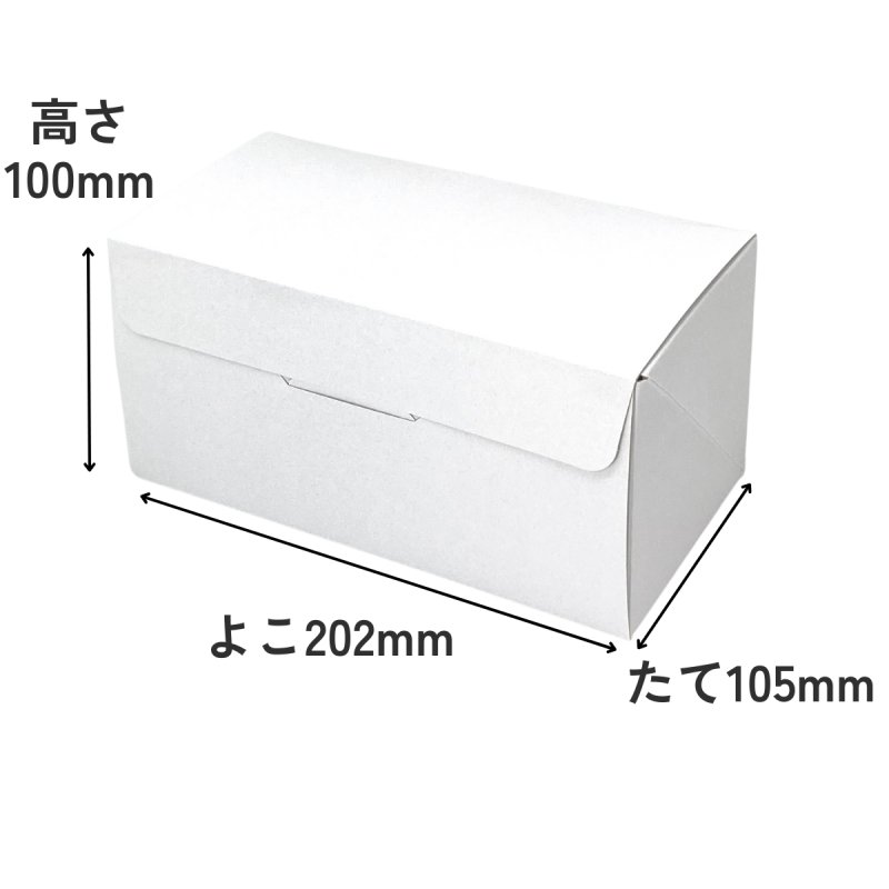 画像2: ユウロールＢＯＸボックス＠１枚あたり44.47円 (2)