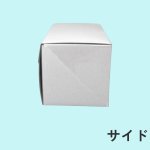 画像6: ユウロールＢＯＸボックス＠１枚あたり44.47円 (6)
