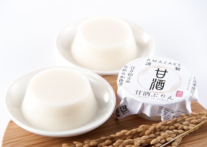 ※イメージ画像