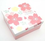 画像1: 季節の贈り物　春（2）／単価　225.50円 (1)