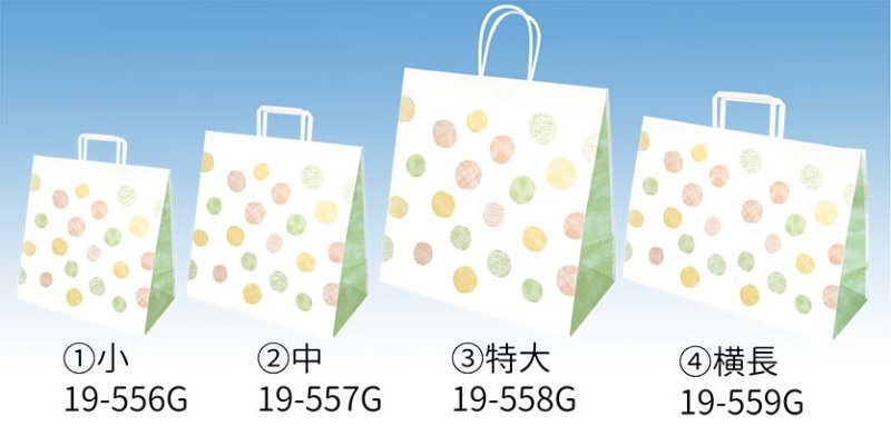 画像1: 手提げ袋　和み柄　緑　小/中/特大/横長＠1枚あたり47.70〜104.55円 (1)