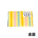 画像10: 【ひなまつり】ひなまつりメロディキャリー　50枚入／100枚入＠1枚あたり75.79〜91.48円 (10)