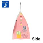 画像4: 【ひなまつり】ひなまつりメロディキャリー　50枚入／100枚入＠1枚あたり75.79〜91.48円 (4)