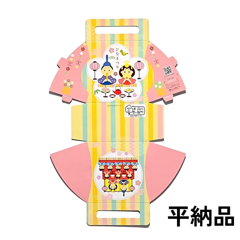 画像5: 【ひなまつり】ひなまつりメロディキャリー　50枚入／100枚入＠1枚あたり75.79〜91.48円 (5)