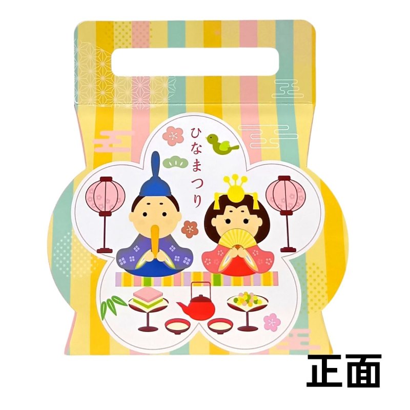 画像7: 【ひなまつり】ひなまつりメロディキャリー　50枚入／100枚入＠1枚あたり75.79〜91.48円 (7)