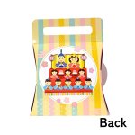 画像8: 【ひなまつり】ひなまつりメロディキャリー　50枚入／100枚入＠1枚あたり75.79〜91.48円 (8)