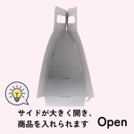 画像9: 【ひなまつり】ひなまつりメロディキャリー　50枚入／100枚入＠1枚あたり75.79〜91.48円 (9)