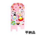 画像5: 【ひなまつり】ひなメロディスタンド＠１枚あたり89.10円 (5)