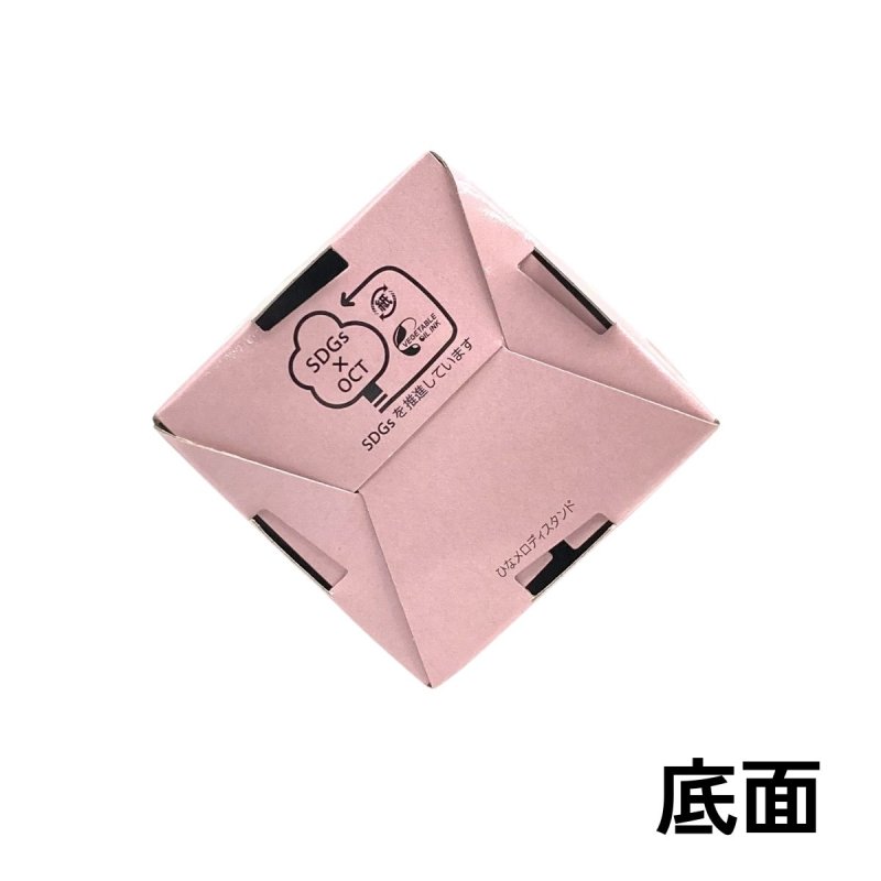 画像6: 【ひなまつり】ひなメロディスタンド＠１枚あたり89.10円 (6)