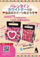 仕様変更になる場合がございます