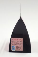 側面