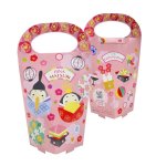 画像2: ひなメロディスタンド＠１枚あたり89.10円 (2)