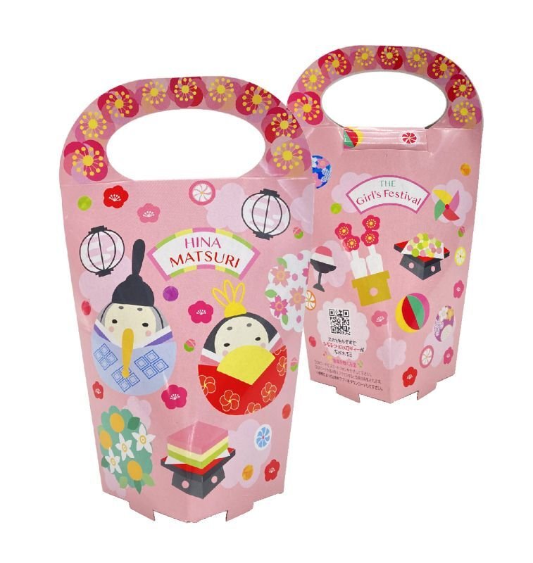 画像2: ひなメロディスタンド＠１枚あたり89.10円 (2)