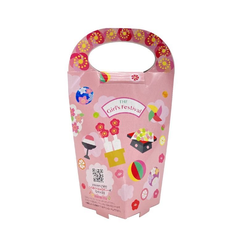 画像5: ひなメロディスタンド＠１枚あたり89.10円 (5)