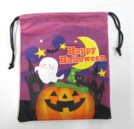 画像8: 【アウトレット】ハピハロソフト巾着＠1枚あたり200.00→180.00円 (8)