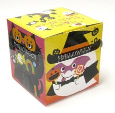 画像1: 【ハロウィン】ハピハロジッパーキューブ＠１枚あたり70.00円 (1)