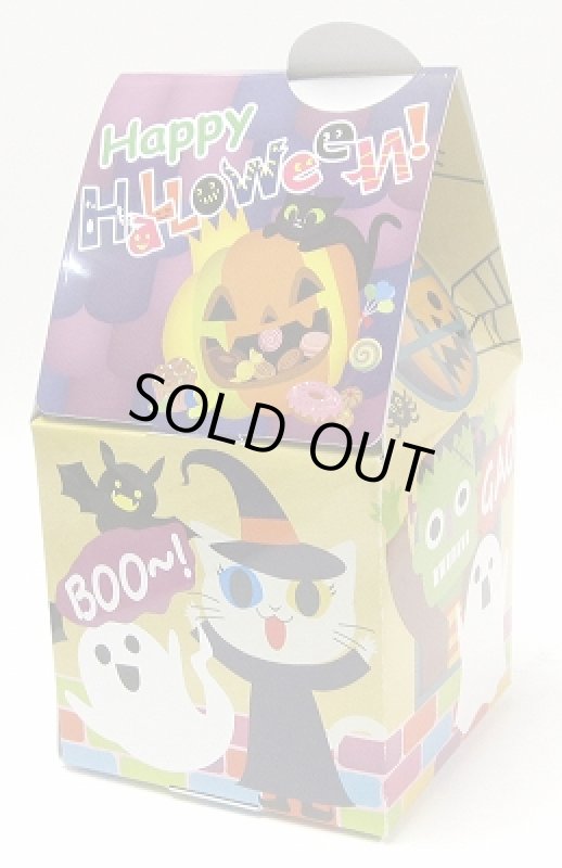画像4: 完売【ハロウィンアウトレット】ＨＷびっくりハウス《メロデイ無》50枚入／　単価82.50→49.50円 (4)