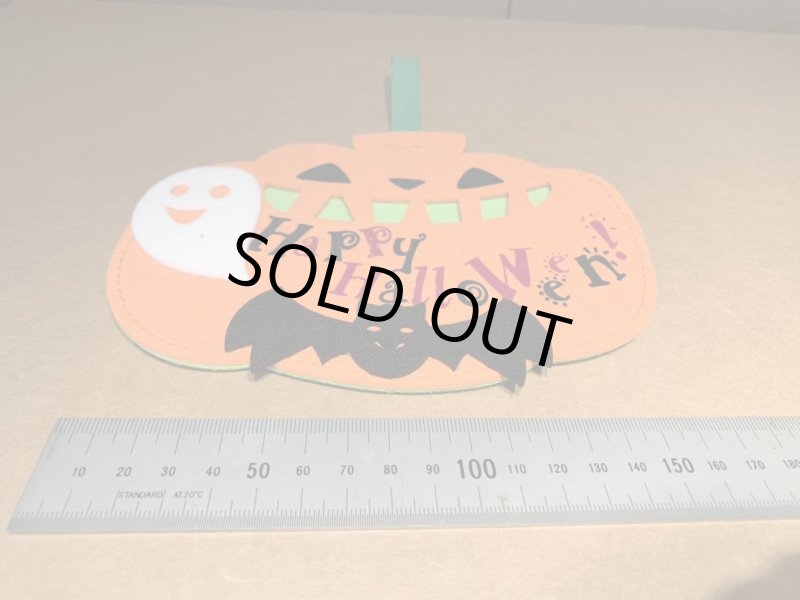 画像5: 完売御礼！【アウトレット】ハピハロオーナメント（２種）＠1つ160.00→80.00円 (5)