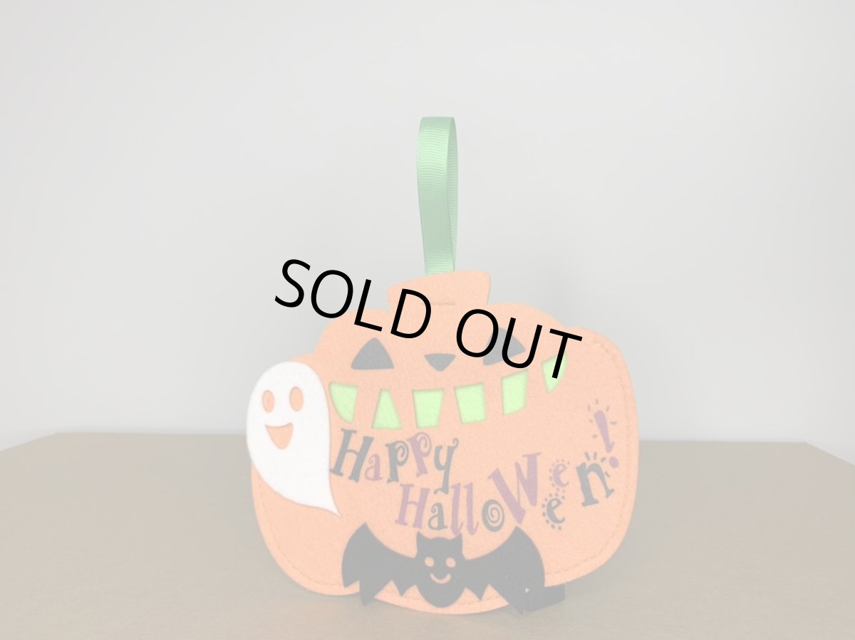 画像9: 完売御礼！【アウトレット】ハピハロオーナメント（２種）＠1つ160.00→80.00円 (9)