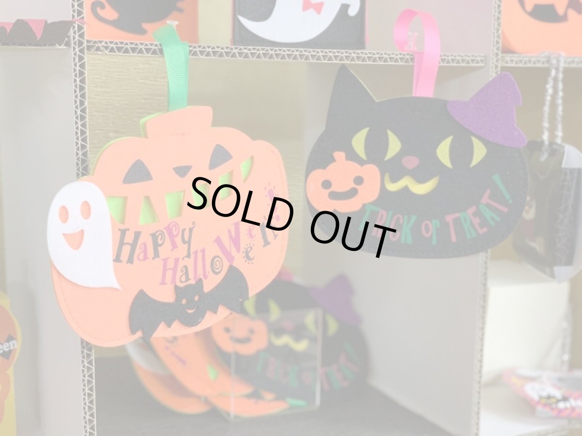 画像16: 完売御礼！【アウトレット】ハピハロオーナメント（２種）＠1つ160.00→80.00円 (16)