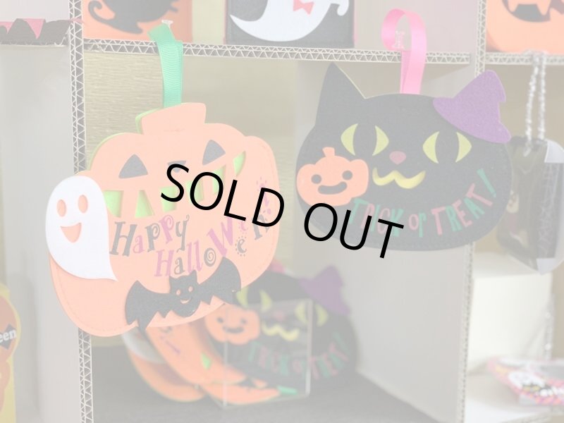 画像16: 完売御礼！【アウトレット】ハピハロオーナメント（２種）＠1つ160.00→80.00円 (16)