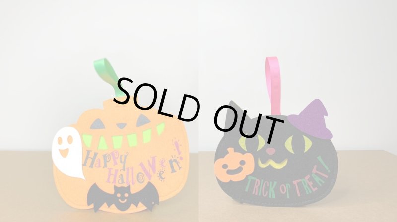 画像1: 完売御礼！【アウトレット】ハピハロオーナメント（２種）＠1つ160.00→80.00円 (1)