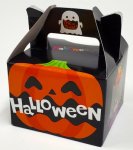 画像1: 残りわずか【アウトレット】Ｃ－ブラック　ＨＷ－ＭＢ《メロディ無し》＠１枚あたり44.50→34.00円 (1)