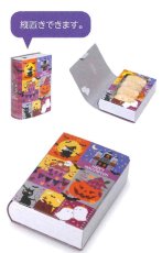 画像2: 【ハロウィン】ガトーリーブル　クラシックハロウィン＠１つあたり154.50円 (2)