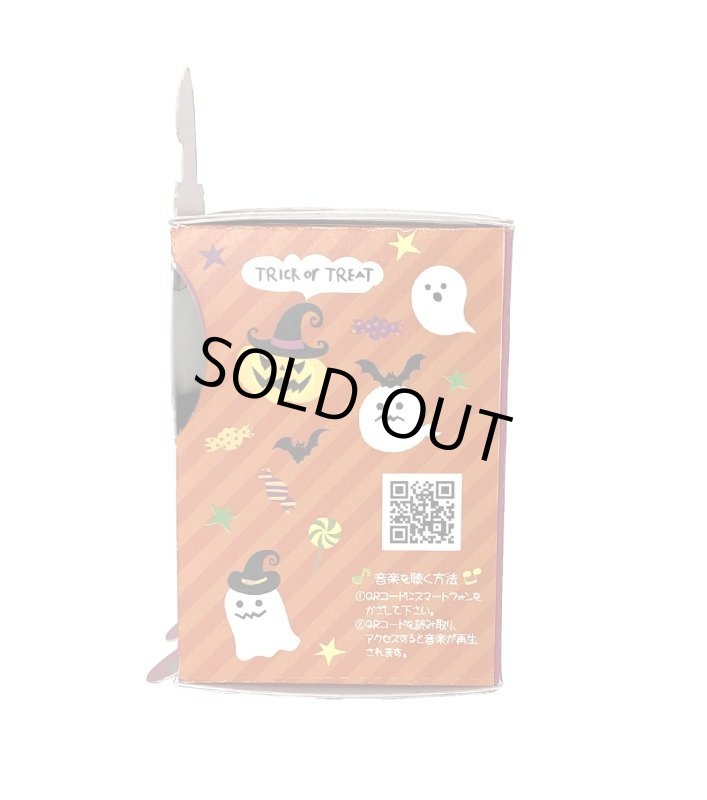 画像4: 完売御礼！【ハロウィン】HWトリオメロディミニＢＯＸ＠1つあたり82.50円 (4)