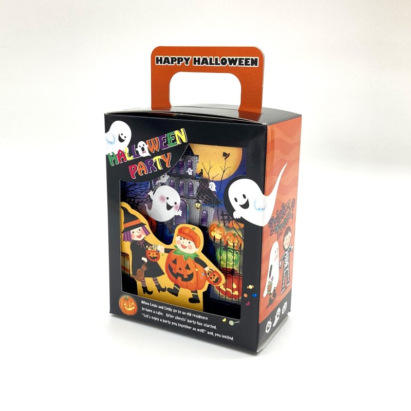 画像3: 【アウトレット】３ＤハピハロＢＯＸ＠１枚あたり160→96.00円 (3)