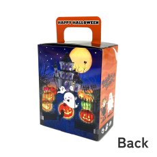 画像9: 【アウトレット】３ＤハピハロＢＯＸ（オレンジ）＠１枚あたり160→96.00円 (9)