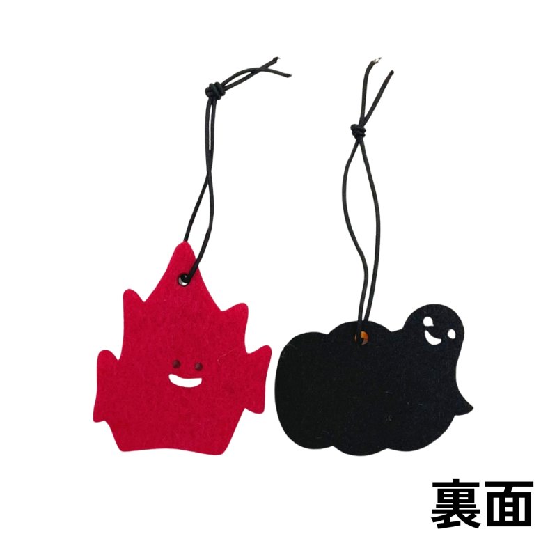 画像3: 【アウトレット】ＢＯＯフェルトタグ（２種）＠1つ45.00→36.00円 (3)