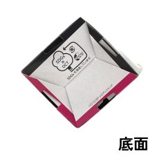 画像10: 完売御礼！【ハロウィン】ハピハロBPメロディスタンド＠1枚あたり89.10円 (10)