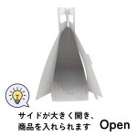 画像11: 【ハロウィン】キャリッジメロディキャリー　50枚入り＠1枚あたり91.48円 (11)