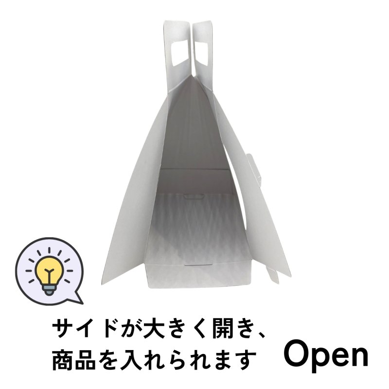 画像11: 【ハロウィン】キャリッジメロディキャリー　50枚入り＠1枚あたり91.48円 (11)