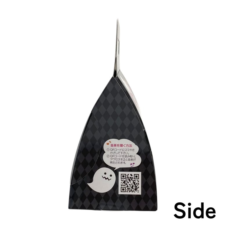 画像5: 【ハロウィン】キャリッジメロディキャリー　50枚入り＠1枚あたり91.48円 (5)