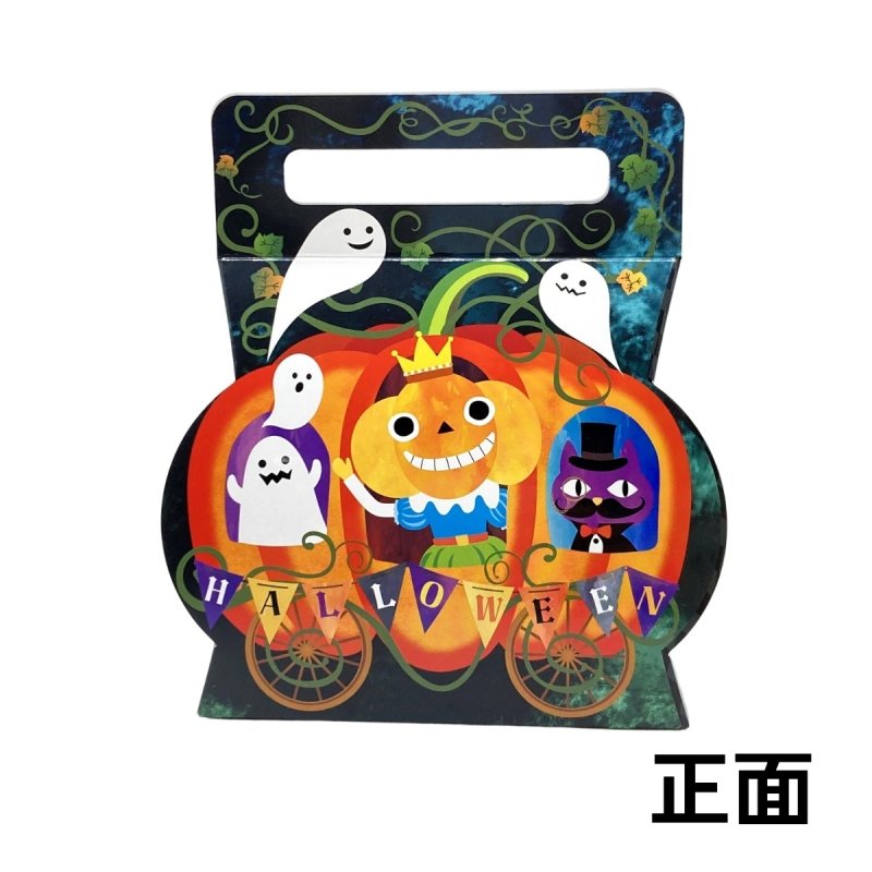 画像9: 【ハロウィン】キャリッジメロディキャリー　50枚入り＠1枚あたり91.48円 (9)