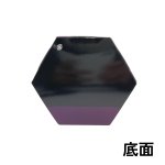 画像7: 【アウトレット】ハットＢＯＸ＠1つあたり102.00→56.00円 (7)