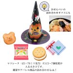 画像5: 【アウトレット】ハットＢＯＸ＠1つあたり102.00→56.00円 (5)