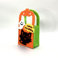 画像2: 【アウトレット】かぼちゃトールバッグ＠1つ258円⇒130円 (2)