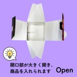 画像7: 【アウトレット】ハロウィンメロディハウス　＠１つ85.56円⇒60.00円 (7)