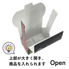 画像12: 【アウトレット】モンスターメロディバッグ＠1枚あたり89.64⇒63.00円 (12)